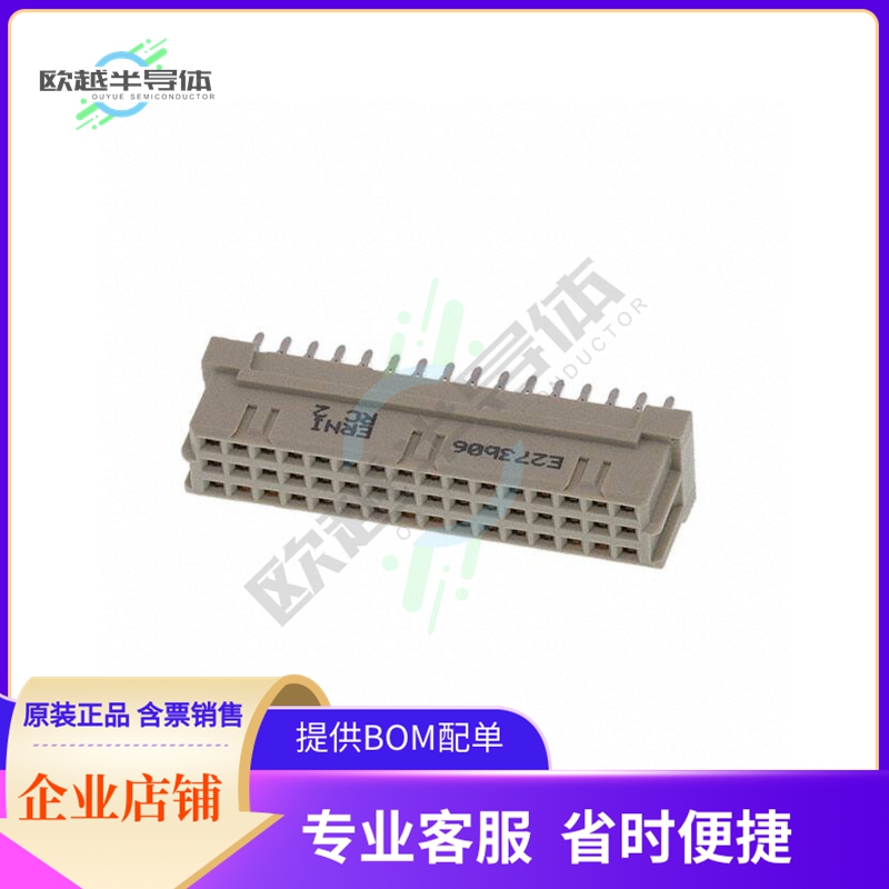 254894【DIN C2 48POS F PFIT 4.0MM CL2 OF】