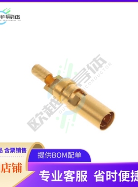 1731120455【FCT TERM HFREQ CRP/SLD RCPT 75 O】