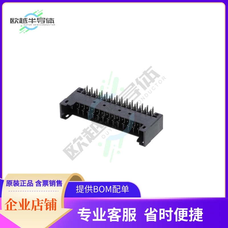 XW4M-28D2-H1DS【PLUG,DOUBLE-ROW,RIGHT-ANGLE,TIN】