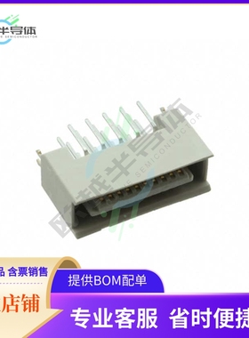 原装现货 XH3A-2041-2A【CONN PLUG 20POS VERT GOLD】