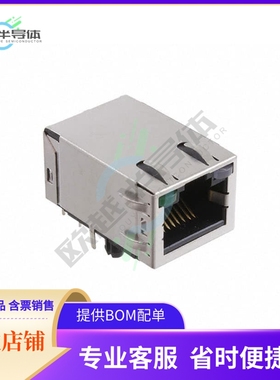 MTJ-88SX1-FSD-PG-L35-M357Y【RJ45 1X1,TAB UP,1000M,WITH LED】