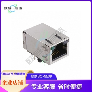 LED TAB 88SX1 FSD M357Y L35 WITH MTJ RJ45 1000M 1X1