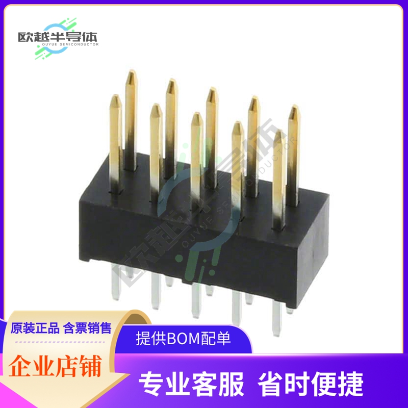 HIF3H-10PB-2.54DSA(71)【CONN HEADER VERT 10POS 2.54MM】