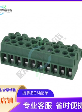 1984390【TERM BLOCK PLUG 10POS 3.5MM】