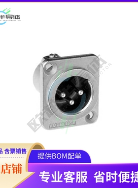 AC3MMDZ【CONN RCPT MALE XLR 3P SOLDER CUP】