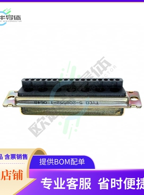 5-208552-1【CONN D-SUB HOUSING RCPT 24POS】