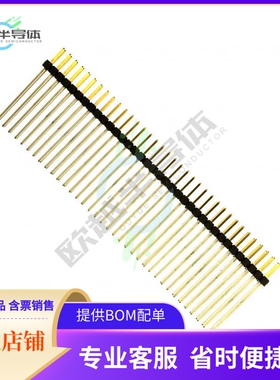 PBC36DAHN【CONN HEADER VERT 72POS 2.54MM】