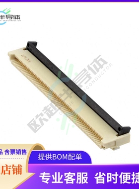 XF3M-6015-1B【CONN FFC FPC 60POS 0.50MM R/A】