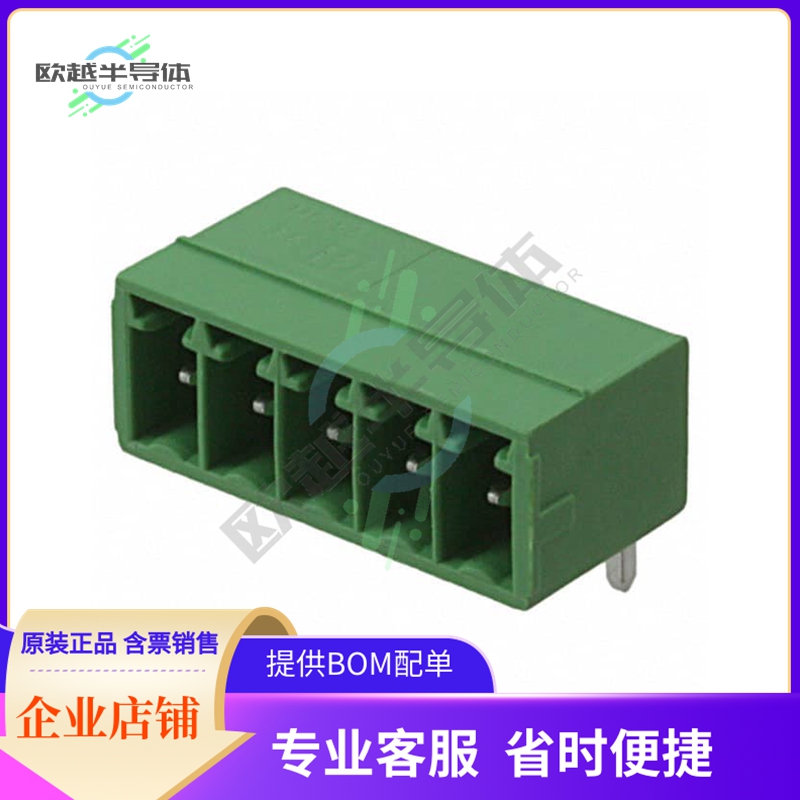 1844249【TERM BLOCK HDR 5POS 90DEG 3.5MM】