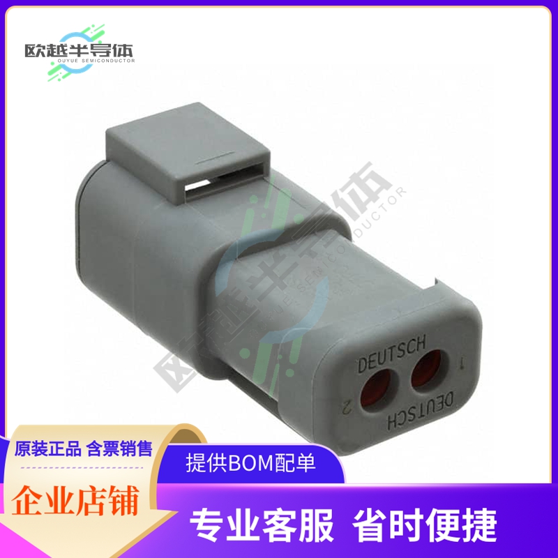 DTP04-2P-E003【CONN RCPT HSG 2POS】