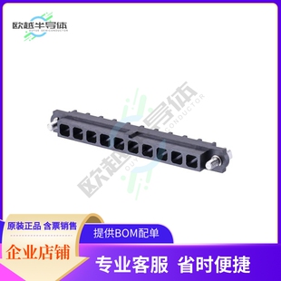 SIGNAL 263F106 RCPT PWR M80 COAX CONN