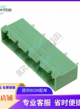 1766806【TERM BLOCK HDR 5POS VERT 7.62MM】