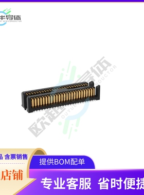 114713【MICROSTAC HERM DR 50POS】