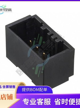 1-2013325-4【CONN HEADER VERT 8POS 3.5MM】