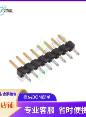 2355182-8【8P,2MM,BRK HDR,SRVT,2.8,0.76AU,T】