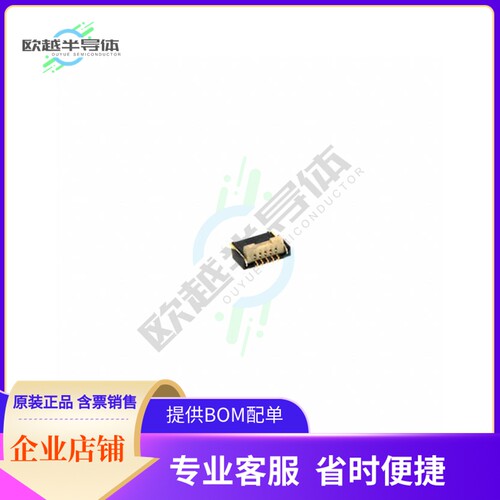 AYF530535A【CONN FFC/FPC 5POS 0.5MM SMD R/A】