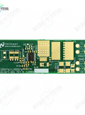 LM5576BLDT/NOPB[开发板EVAL BOARD FOR LM5576】