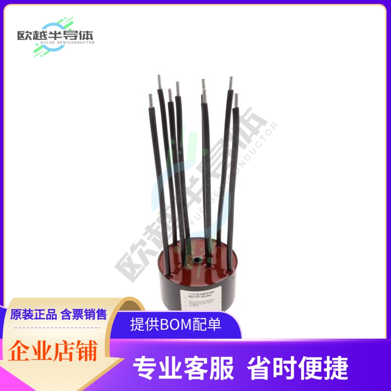 RD7147-36-0M2【CMC 200UH 36A 4LN TH】