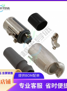 XLR511C【CONN PLUG FMALE XLR 5P SOLDER】