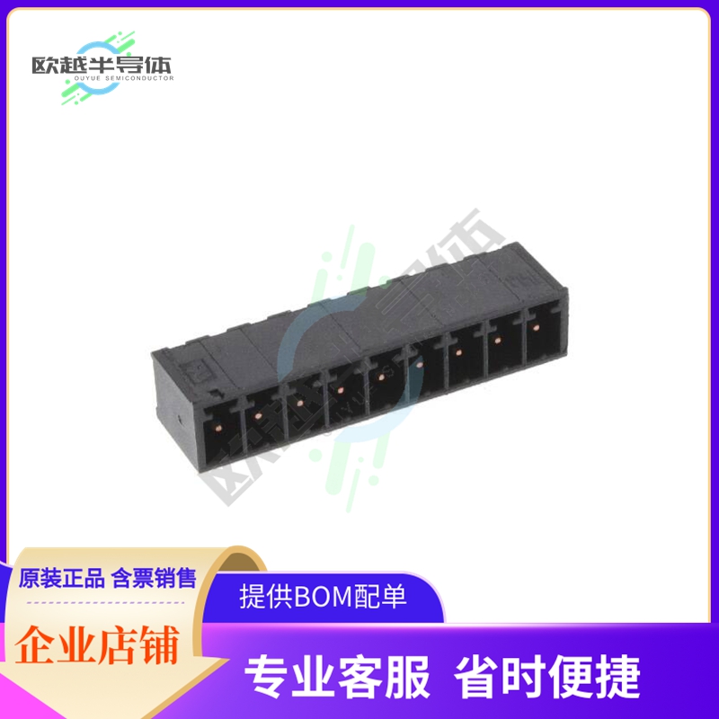 2342078-9【9POS HDR ST HT 3.81MM PITCH TL 1】