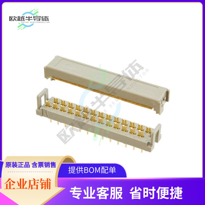 7826-0000PR【CONN DIP HDR IDC 26P VERT】