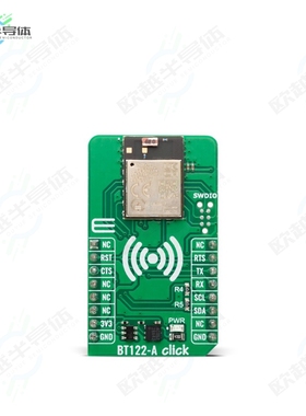 MIKROE-6432[开发板BT122-A CLICK】