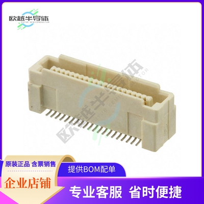 1735434-1【CONN PLUG 40POS SMD GOLD】