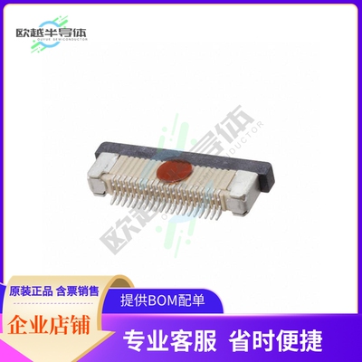 ZF5S-20-01-T-WT-K-TR【ZERO INSERTION FORCE .5MM ASSEMB】