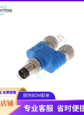 T4081122004-000【CONN Y-ADPT 4P-3P M-F/F INLINE】