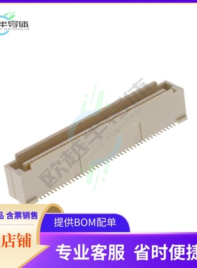 61083-084400LF【CONN PLUG 80POS SMD GOLD】