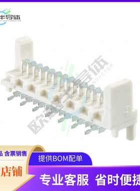 908140914【CONN HEADER SMD 14POS 1.27MM】