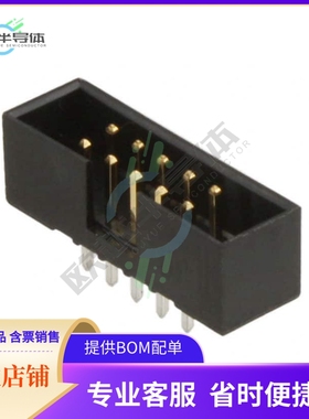 AWHW2-10G-0202-T-R【CONN HEADER VERT 10POS 2MM】