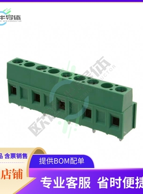 282843-5【TERM BLK 5P SIDE ENT 10.16MM PCB】