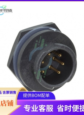 BD-06RMMS-QC8001【CONN RCPT MALE 6P GOLD SLDR CUP】