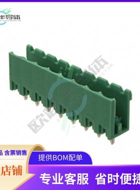 1753550【TERM BLOCK HDR 8POS VERT 5MM】