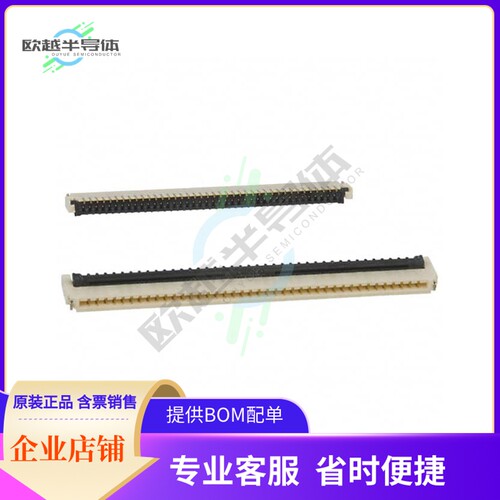 XF2U-3215-3A【CONN FPC 32POS 0.50MM R/A】
