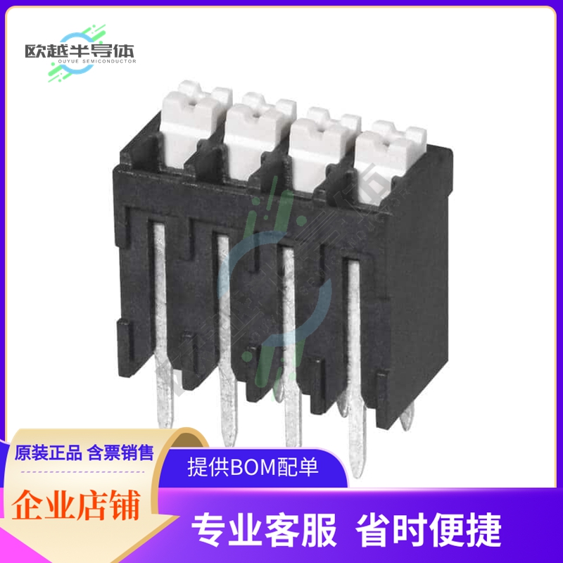 TBLH10V-350-04BK【TERMINAL BLOCK, SCREWLESS, HIGH】