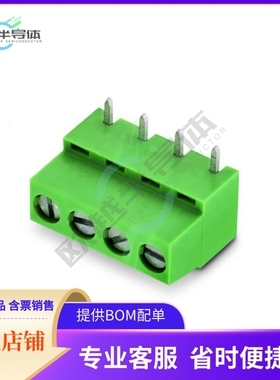 691241510004【5.08 MM TERMINAL BLOCK, HORIZONT】