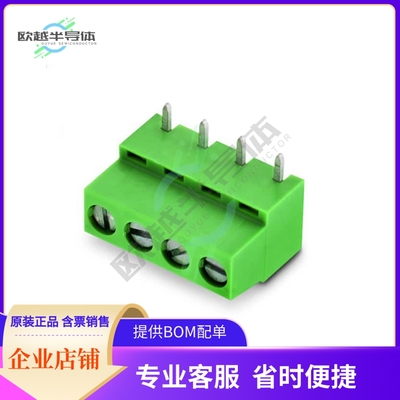 691241510004【5.08 MM TERMINAL BLOCK, HORIZONT】