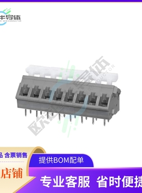 TBL005A-500-08GY-2WT【TERMINAL BLOCK, SCREWLESS, 5.00,】