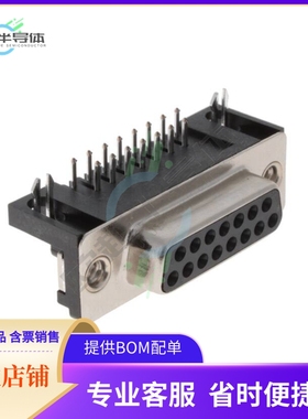 K22XHT-A15S-N【CONN D-SUB RCPT 15POS R/A SLDR】