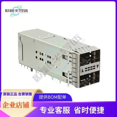 2227666-3【CONN ZQSFP+ RCPT CAGE 2X1 76P RA】