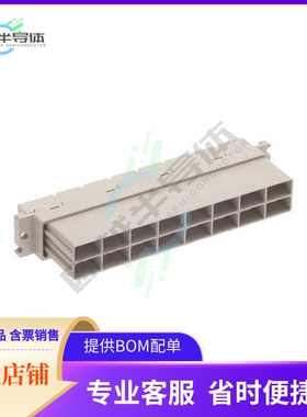 9062162411【CONN DIN RCPT 16POS IN-LINE】