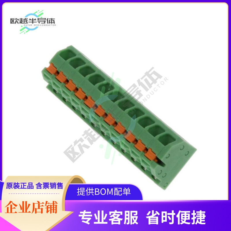 1071019【PCB TERMINAL BLOCK, NOMINAL CURR】