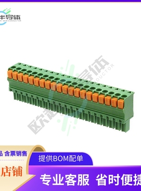 2-1986722-0【TERM BLOCK PLUG 20POS STR 3.81MM】