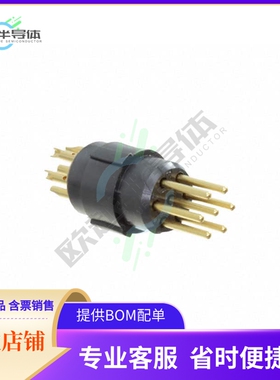 BIS10PLN0720M【CONN MALE INSERT 7P SOLDER CUP】