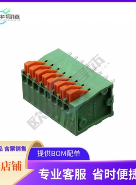AST0820806【TERM BLK 8POS TOP ENT 2.54MM PCB】