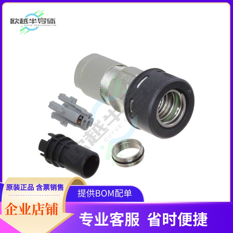 1021815【CONN PLUG HSNG MALE 5POS INLINE】