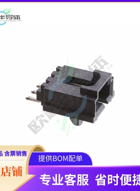 1719770003【CONN HEADER SMD R/A 3POS 2.54MM】