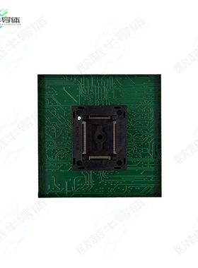 FSM100PQRT[开发板SOCKET MODULE, 100 PIN QFP; B=14】